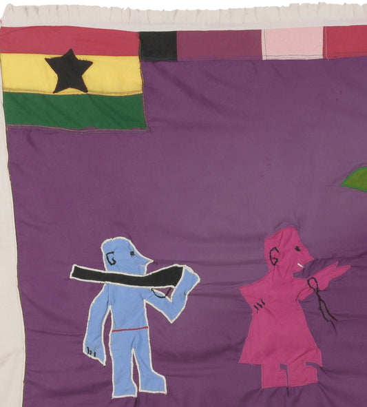 Exquisite Asafo Frankaa Flag 63½″×40″ – Fante War Banner