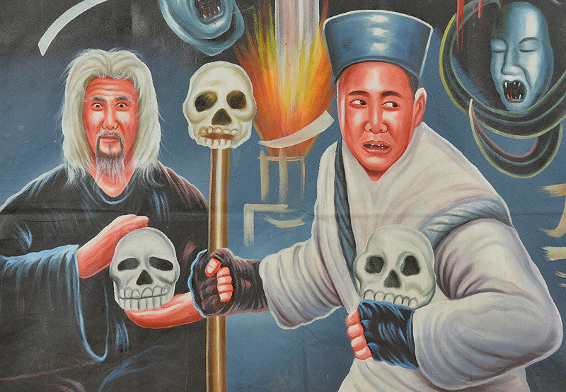 A Chinese Ghost Story Movie Poster Ghanaian Hand Painted - close-up