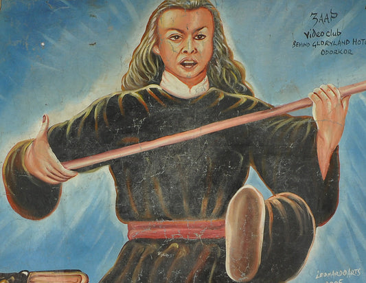 Avenging Eagle Movie Poster - Hand-Painted Ghanaian Cinema Art - alternate view