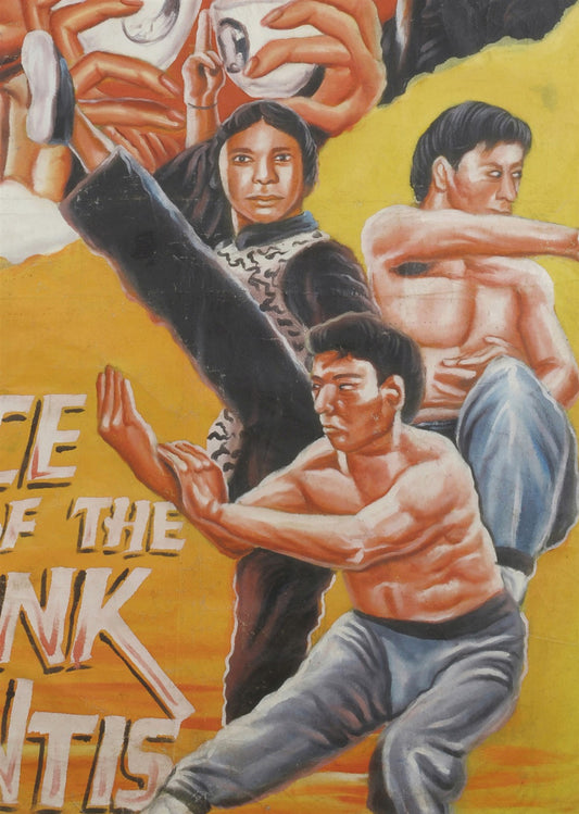 Dance Of The Drunk Mantis Movie Poster | Ghana Hand-Painted Art - alternate view