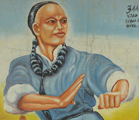 Fist From Shaolin Movie Poster - Hand-Painted By Leonardo, Ghana - alternate view