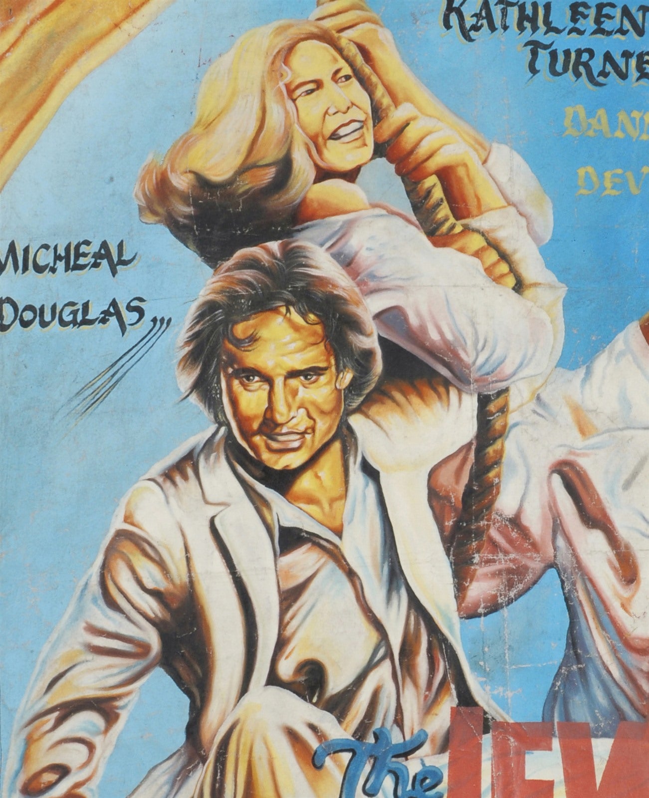 The Jewel Of The Nile Movie Poster - Ghanaian Hand-Painted Art - alternate view