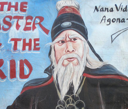 The Master And The Kid Movie Poster - Hand-Painted In Ghana - alternate view