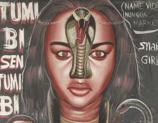 Tumi Bi Sen Tumi Bi Movie Poster - Ghanaian Cinema Film Artwork - alternate view