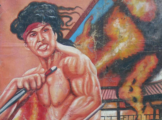 Offensive Shaolin Longfist Movie Poster | Hand-Painted Ghanaian Art - alternate view