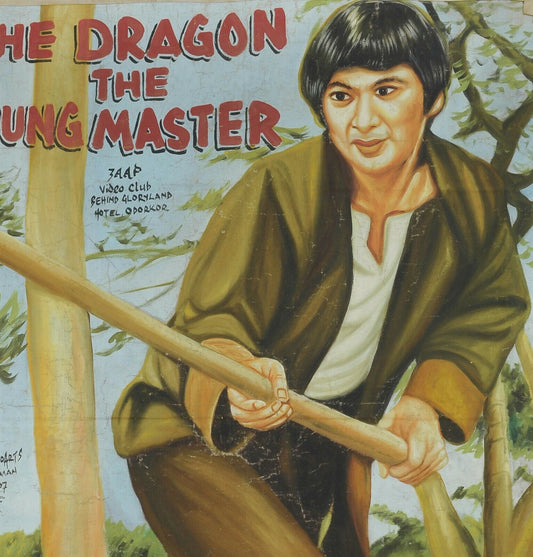 The Dragon The Young Master Movie Poster - Ghana Collectible - alternate view