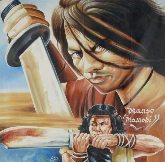 The Assassin Movie Poster - Unique Ghanaian Martial Arts Collectible - alternate view