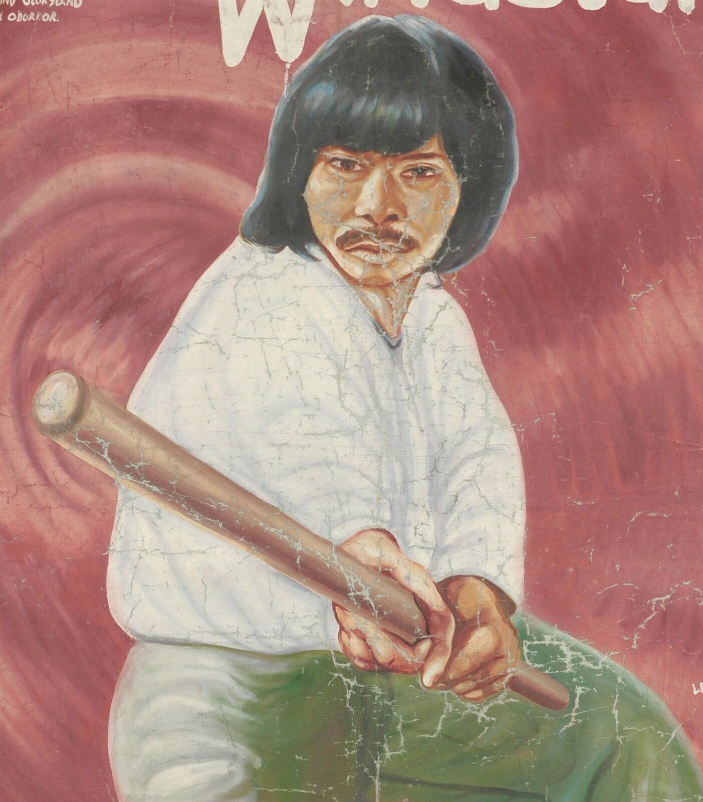 Hells Wind Staff Ghana Movie Poster - Hand-Painted Art - alternate view