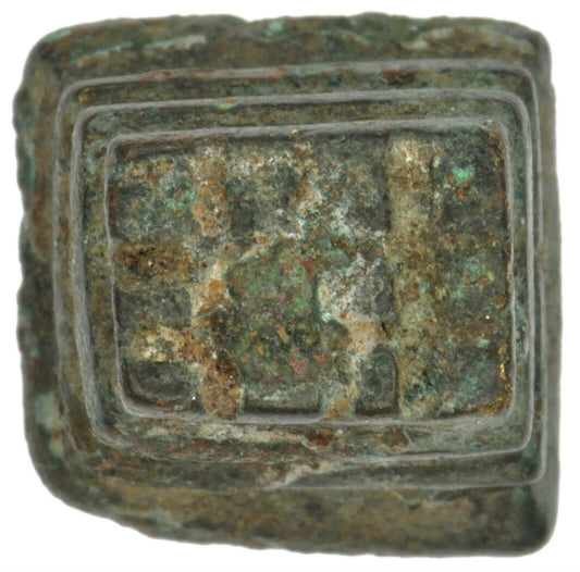 Antique Ashanti Akan Brass Goldweight – Lost Wax Geometric