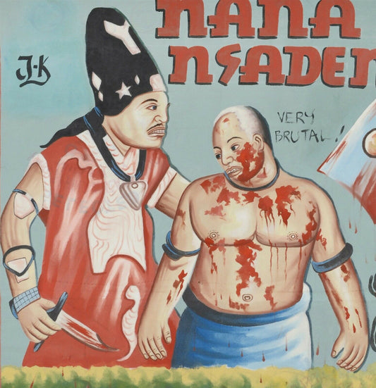 Nana Nsaden 2 Movie Poster - Authentic Hand-Painted Ghanaian Art - alternate view
