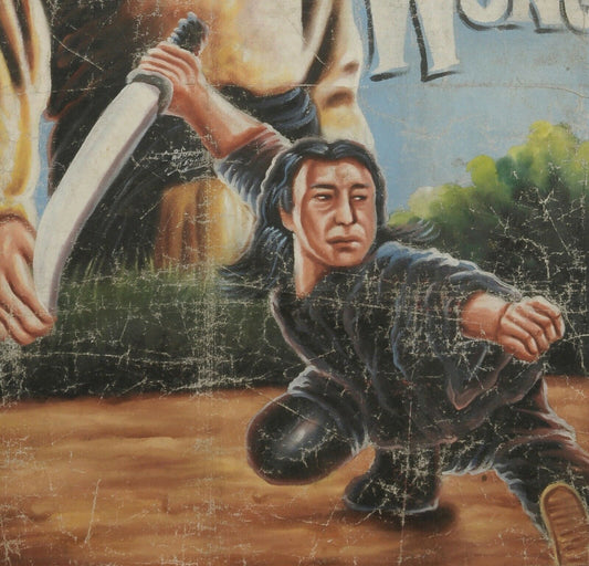 Dr. Wong Hand-Painted Movie Poster - Ghanaian Art Collectible - alternate view