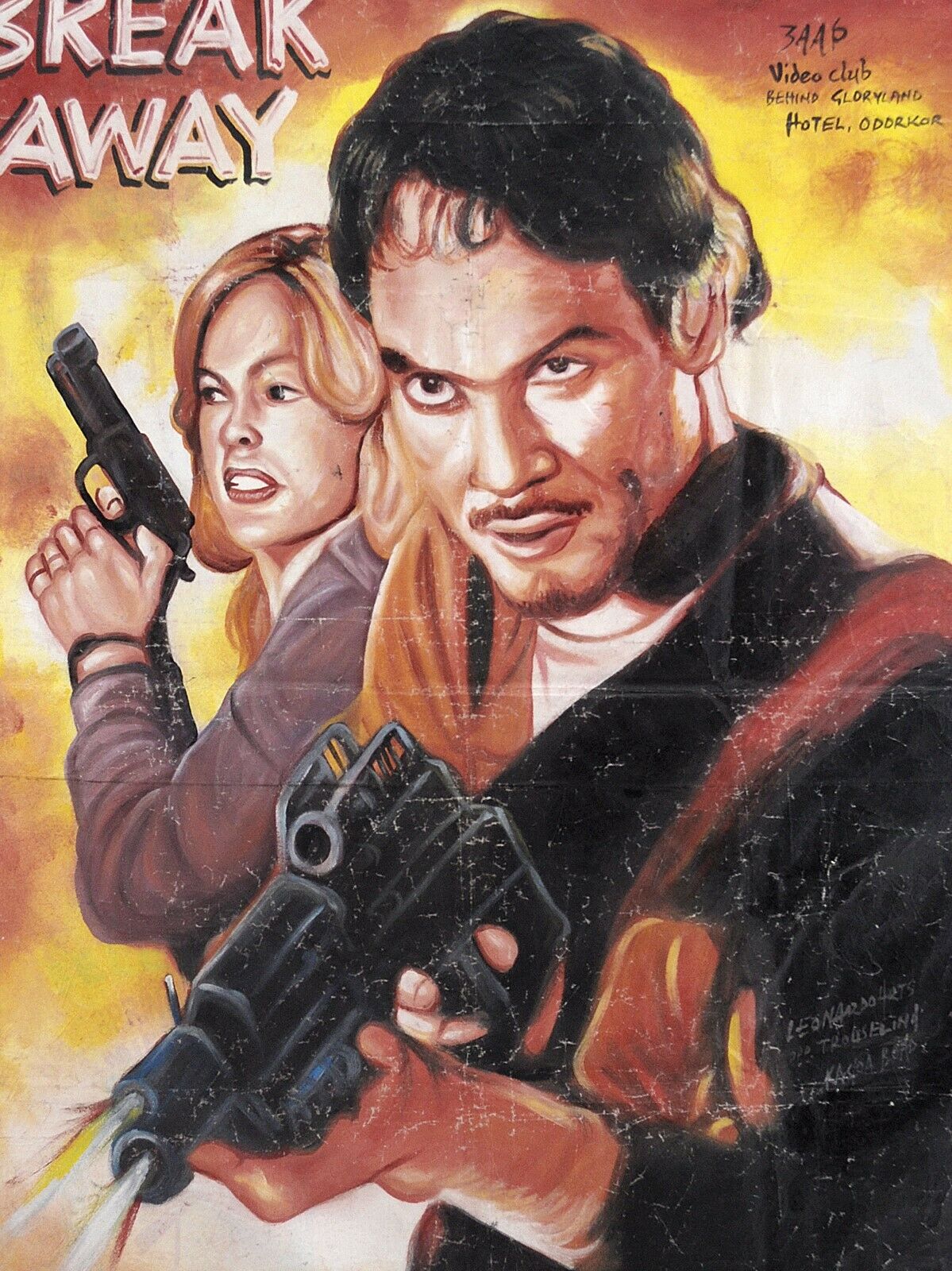 Authentic Break Away Ghana Hand-Painted Movie Poster By Leonardo - alternate view