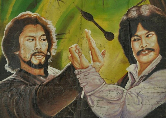 My Lifes On The Line Movie Poster - Hand-Painted Ghana Art - alternate view