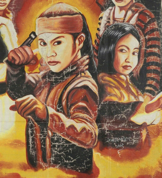 Undiscovered Tomb: Authentic Ghanaian Hand-Painted Poster Art (62"X42") - alternate view