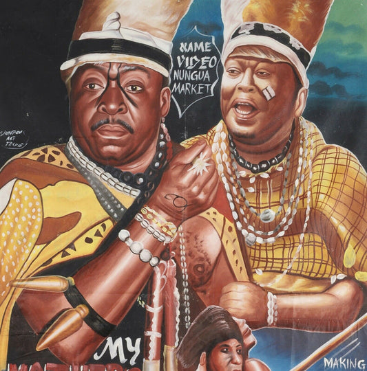 My Mothers Heart 2 Movie Poster - Hand-Painted Ghana Art - alternate view