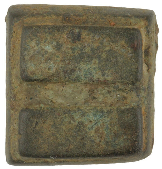 Antique Akan Brass Goldweight – Geometric Lost Wax Cast (1800s)