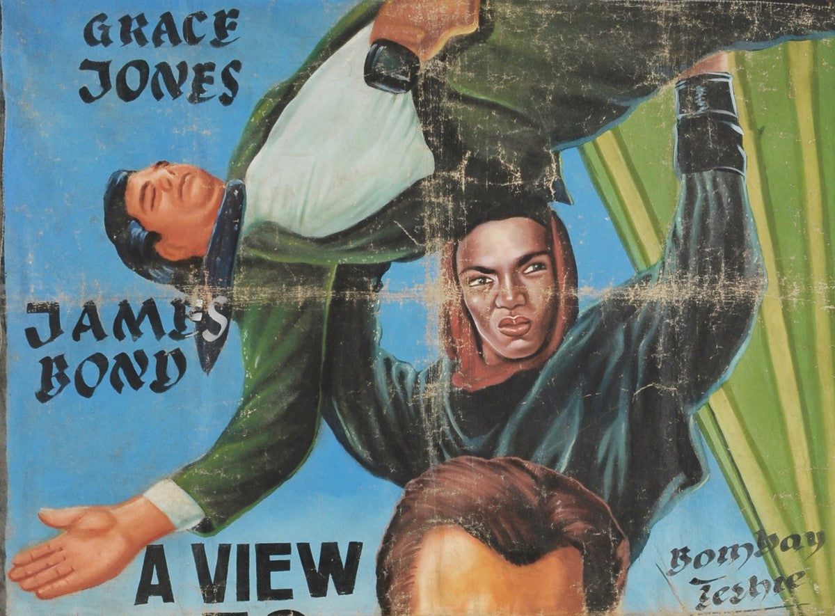 A View To A Kill - James Bond 007 Ghanaian Movie Poster - close-up