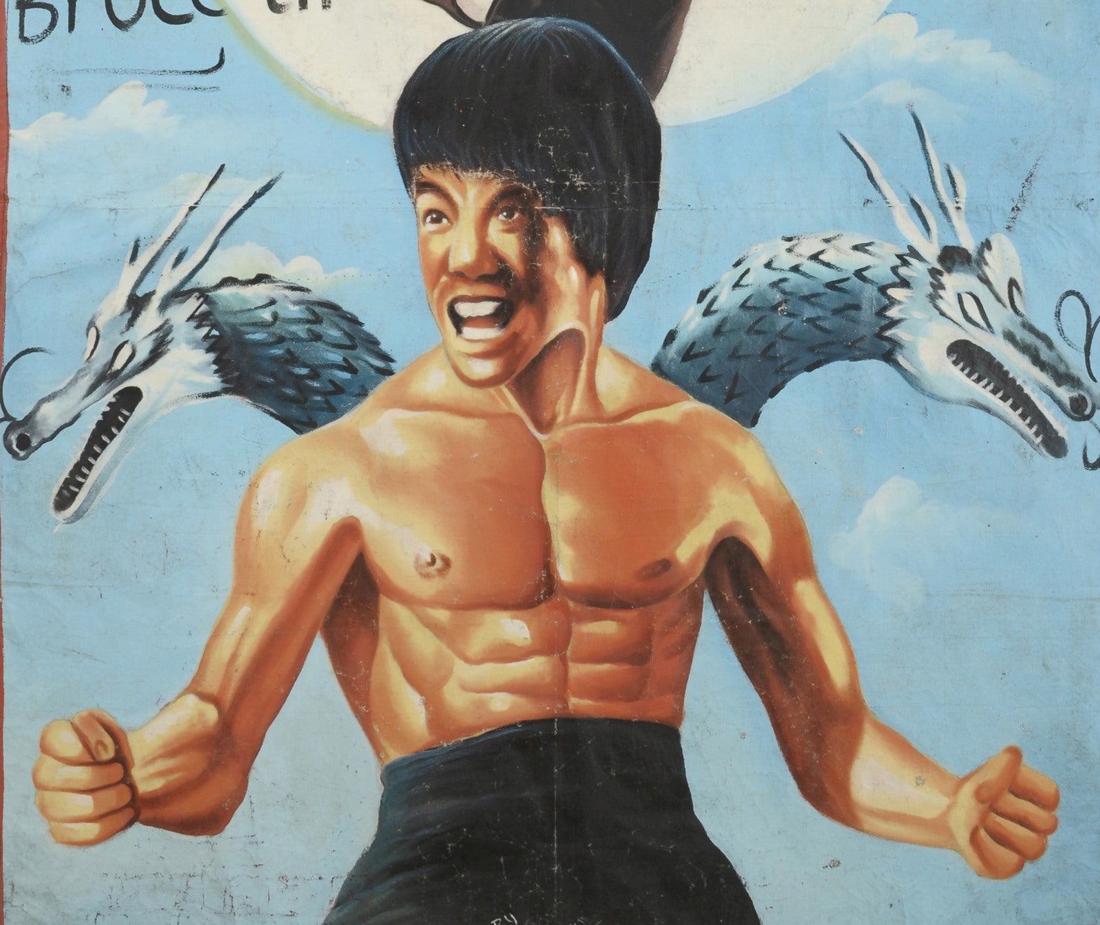 BRUCE LEE ENTER THE DRAGON MOVIE POSTER FROM GHANA MORE DETAILS