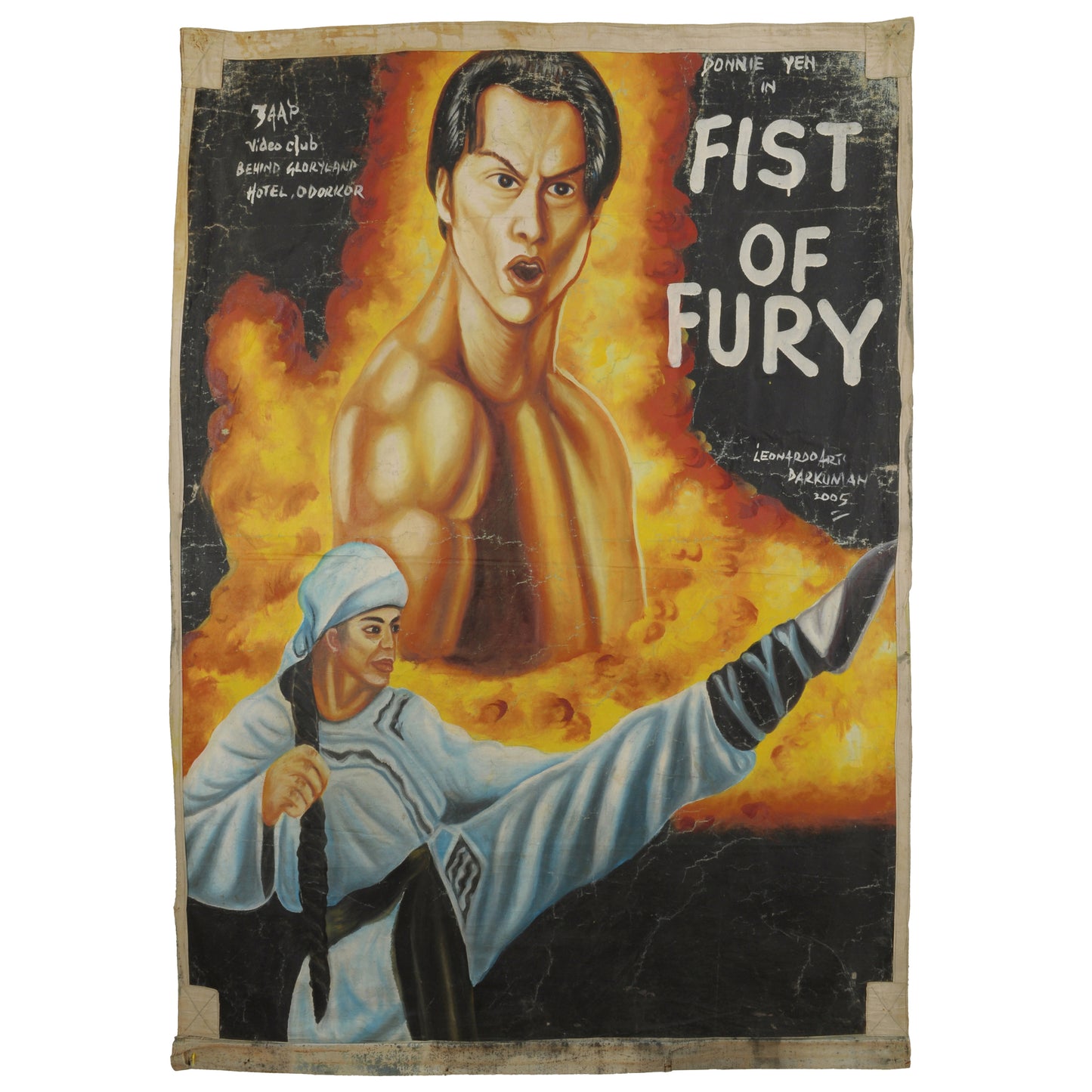 Αφίσα Κινηματογράφου Κινηματογράφου Χειροποίητη Γκάνα Αφρικανική τέχνη αλεύρι σάκος Fist of Fury
