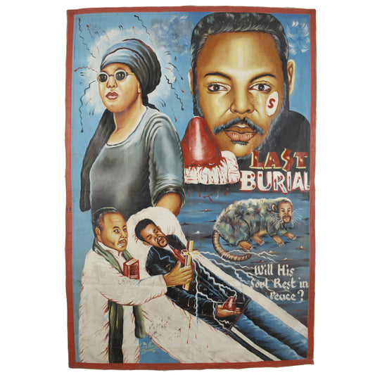 Αφίσα κινηματογραφικής ταινίας Αφρικανική Τέχνη της Γκάνας, ζωγραφική στο χέρι καμβάς σε σακί Τέχνη ΤΕΛΕΥΤΑΙΑ ΤΑΦΗ