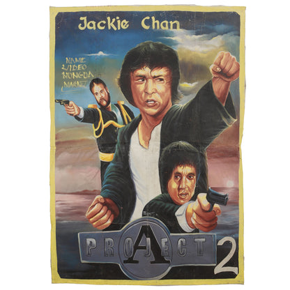 Αφίσα ζωγραφισμένης στο χέρι καλλιτεχνικής ταινίας Αφρικανικός κινηματογράφος Γκάνα Project A 2 Crane Jackie Chan