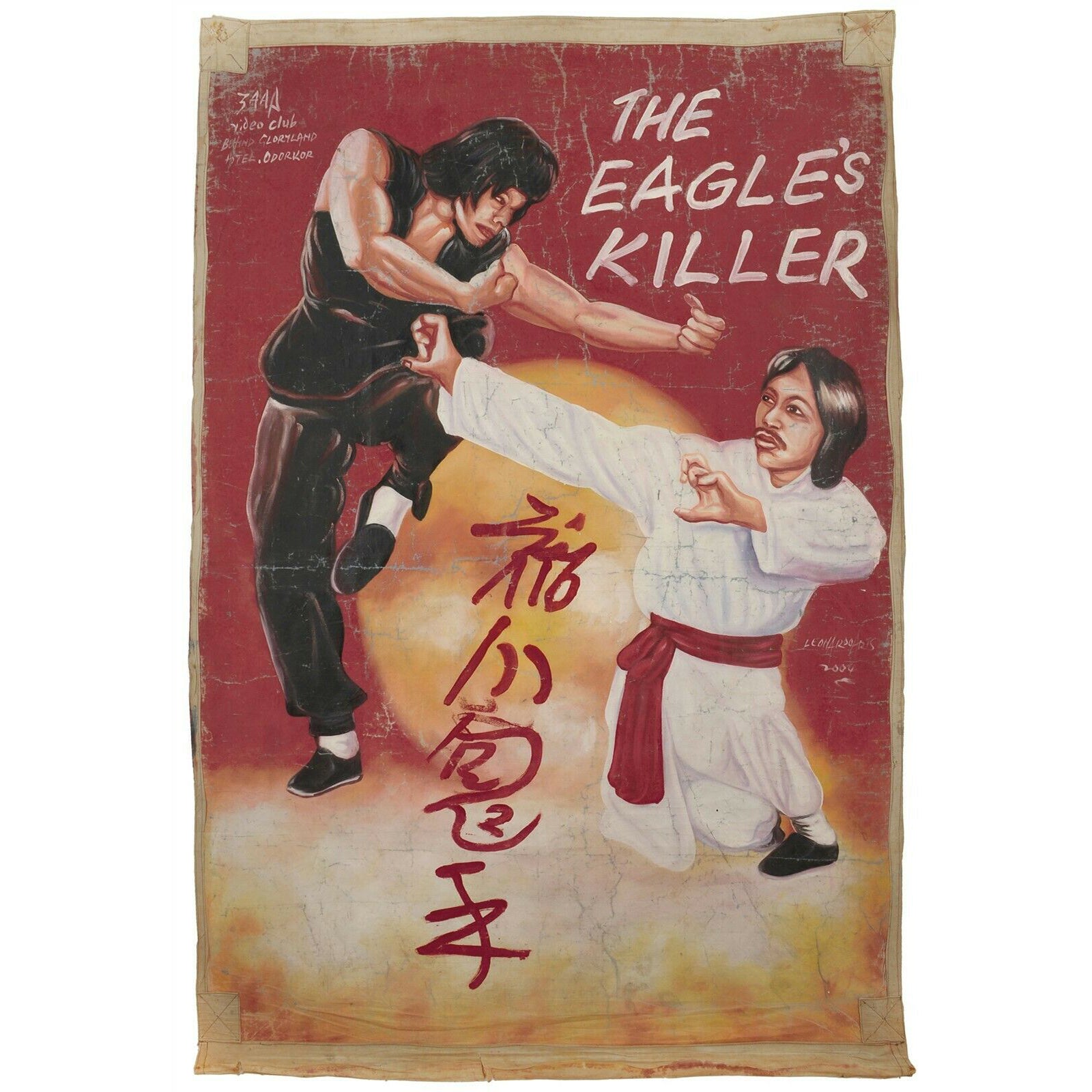 THE EAGLES KILLER Handgemaltes Filmplakat aus Ghana, 64.5"x44