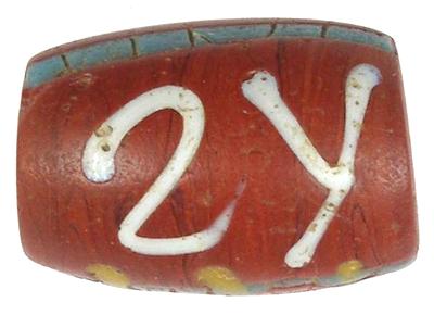 Seltene ausgefallene venezianische Lampwork-Handelsperle aus Ziegelstein mit Spurdekoration - alternative Ansicht