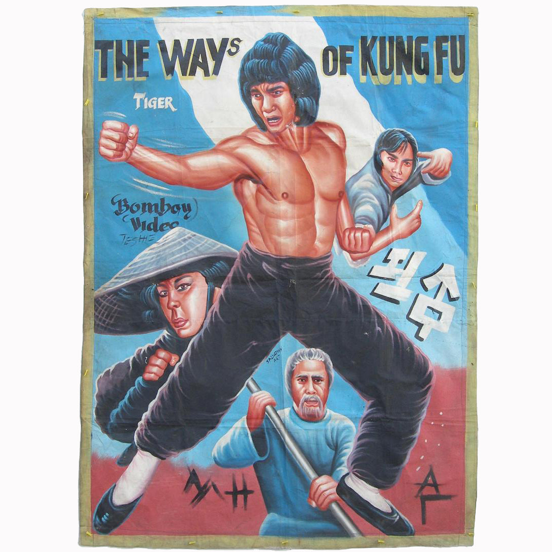 Ghana Movie posters THE WAYS OF KUNG FU hand painted African Art - Tribalgh