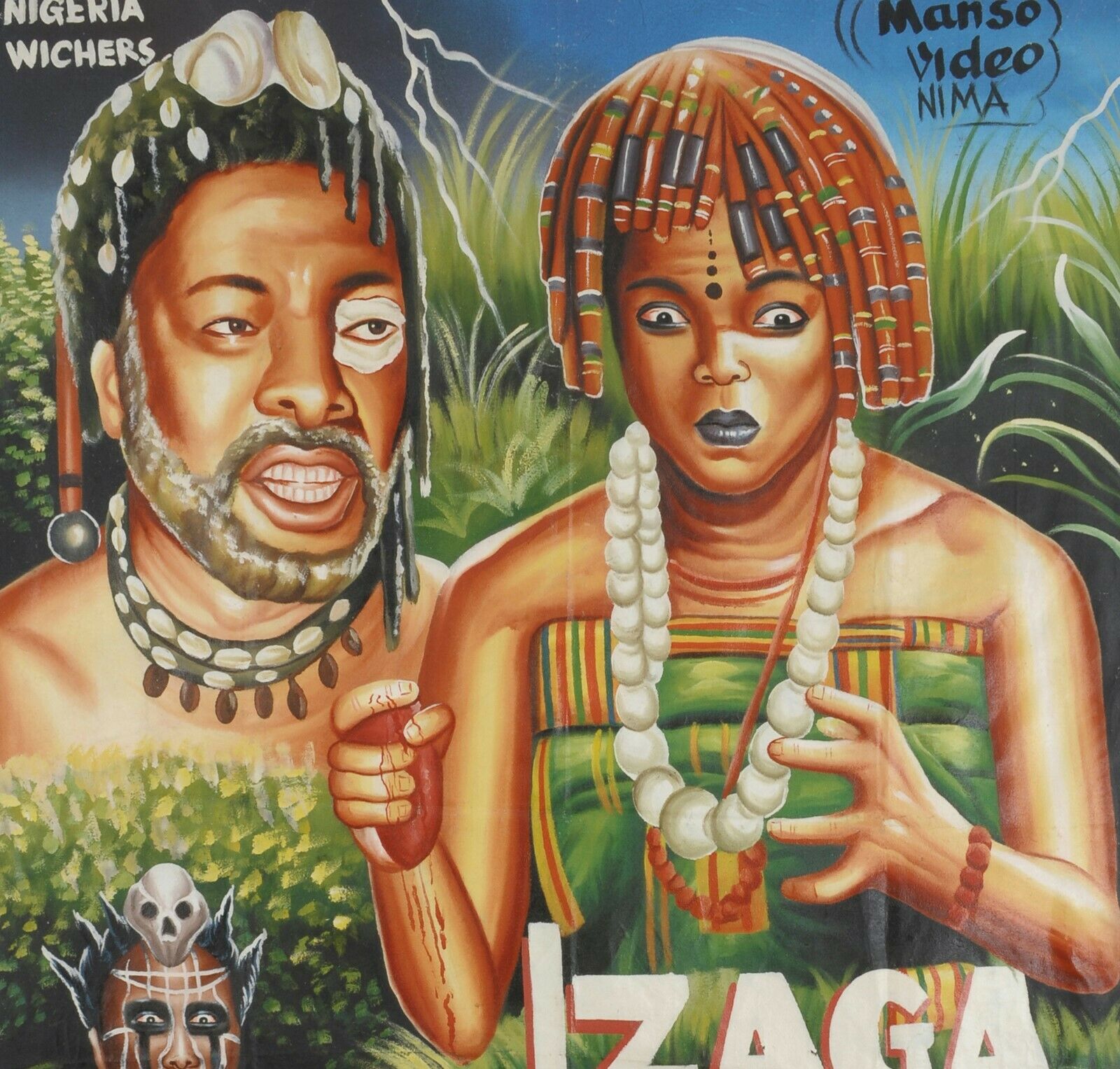Αφίσα ταινίας Κινηματογράφου Γκάνα Αφρικανική ελαιογραφία Ζωγραφική στο χέρι Juju IZAGA - Tribalgh