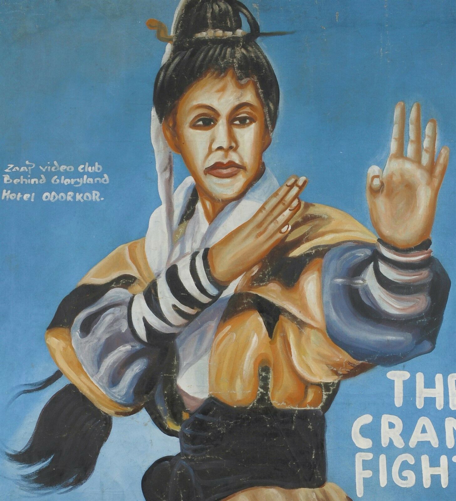 Αφίσα ταινίας κινηματογράφου της Γκάνας Αφρικανική ελαιογραφία ζωγραφισμένη στο χέρι THE CRANE FIGHTER - Tribalgh