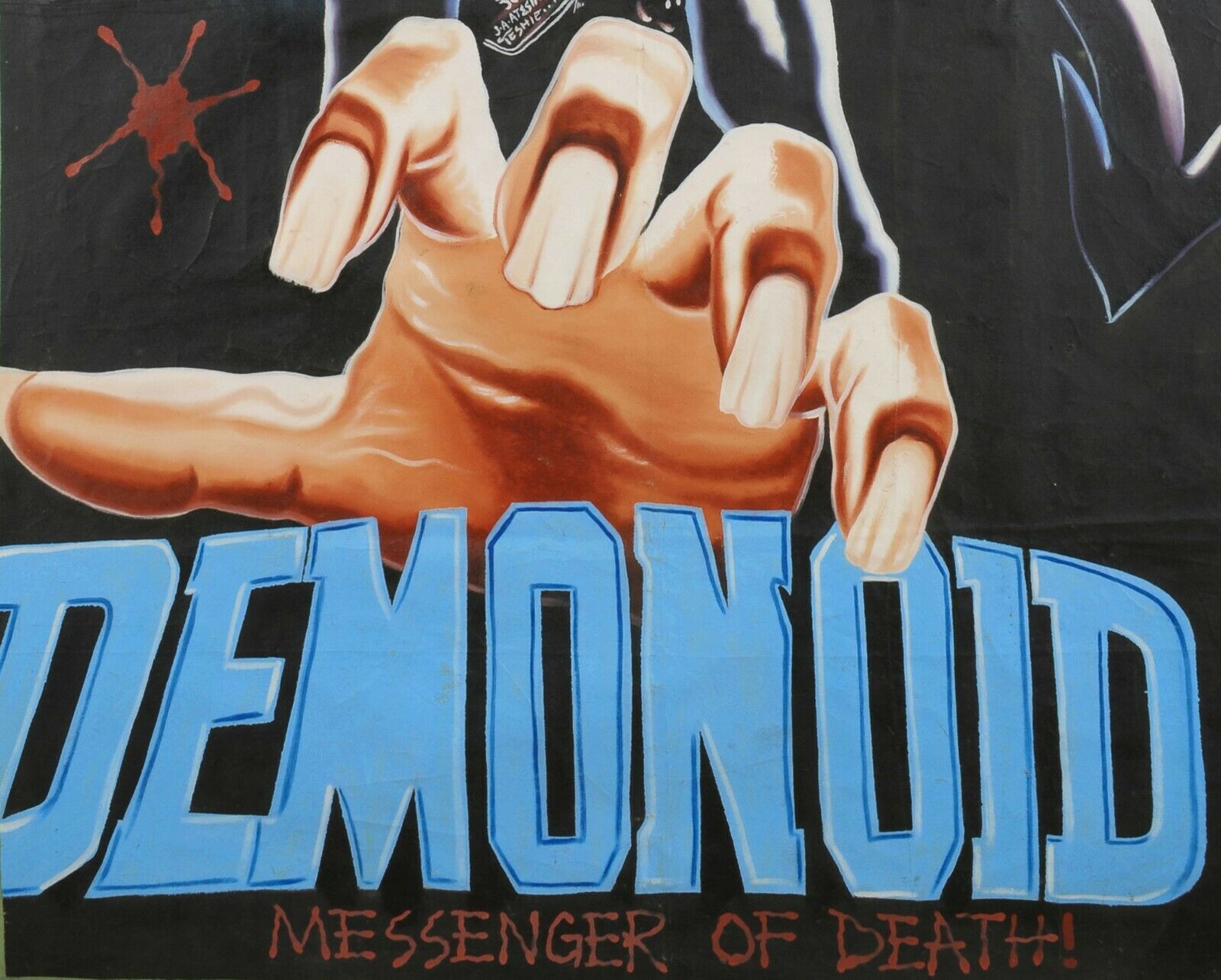 Demonoid Movie Poster - Original Ghana Hand-Painted Horror - close-up