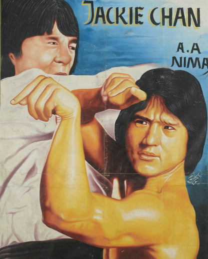Αφίσα ταινίας κινηματογράφου της Γκάνας Αφρικανική μπογιά ζωγραφισμένη στο χέρι Jackie Art Chan SNAKE CRANE - Tribalgh