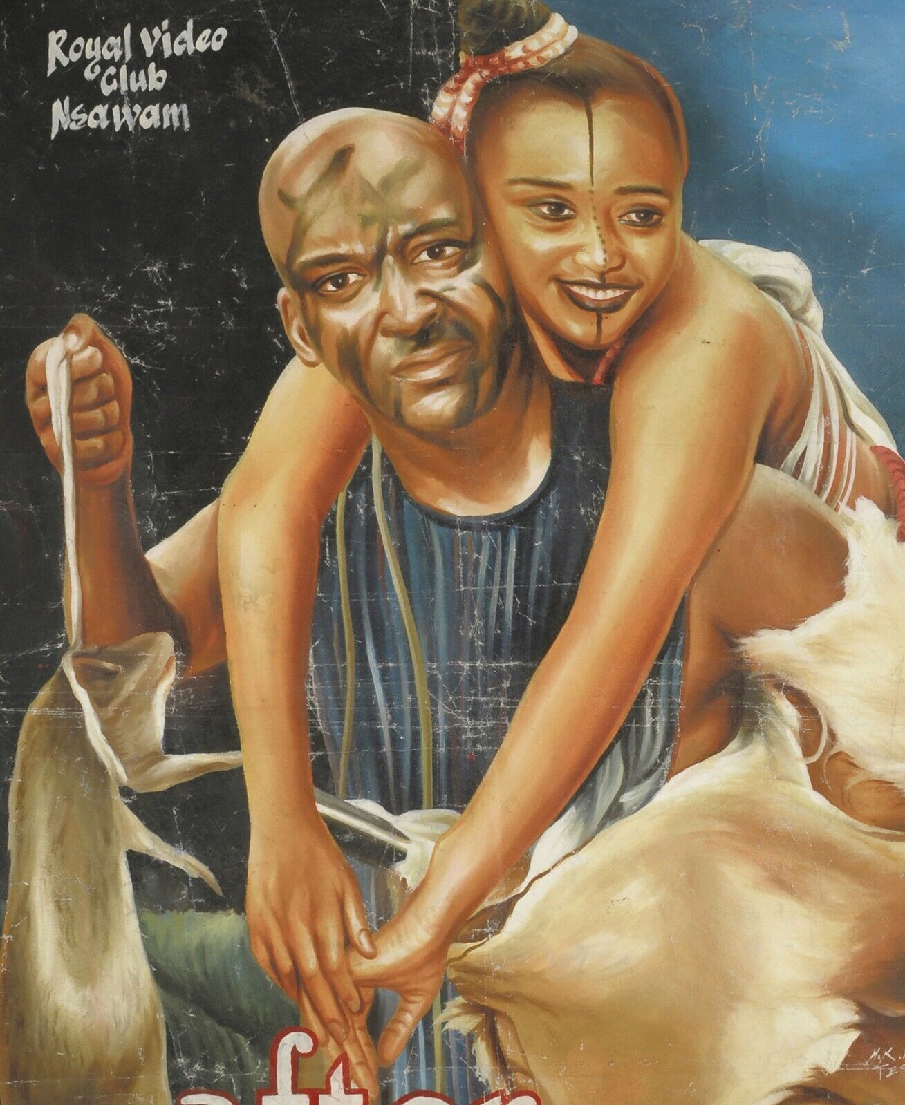 Αφίσα ταινίας Κινηματογράφος Γκάνα Αφρικανική ζωγραφική στο χέρι καμβάς με αλεύρι σακί After Sunset - Tribalgh