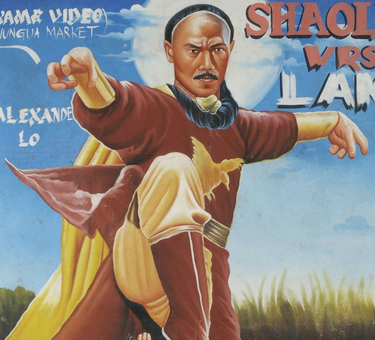 Poster del film Arte della parete del cinema africano dipinta a mano Ghana SHAOLIN VRS LAMA - Tribalgh