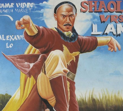 Movie poster African cinema wall art hand painted Ghana SHAOLIN VRS LAMA - Tribalgh