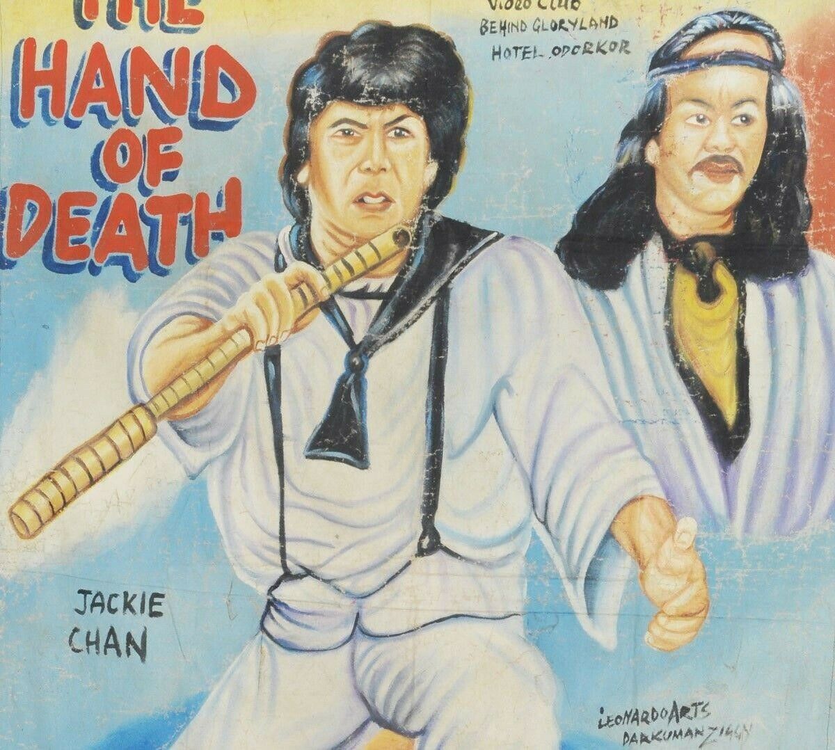 Αφίσα ταινίας κινηματογράφου της Γκάνα Αφρικανική λαδομπογιά καμβάς από αλεύρι Jackie Chan HAND DEATH - Tribalgh