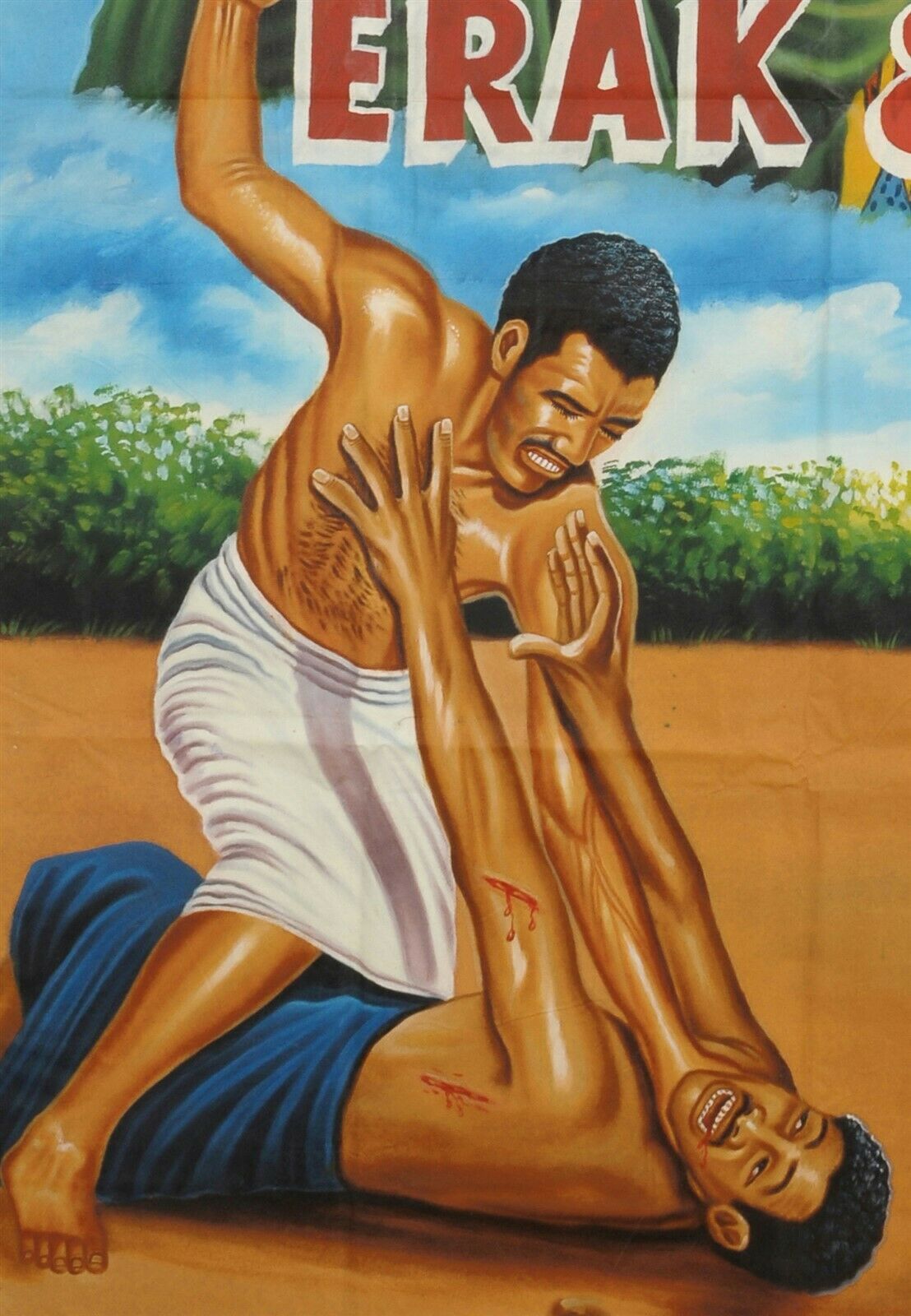 Αφίσα ταινίας Κινηματογράφου Γκάνα Αφρικανική ελαιογραφία Ζωγραφική στο χέρι Juju ERAK & ERAN - Tribalgh