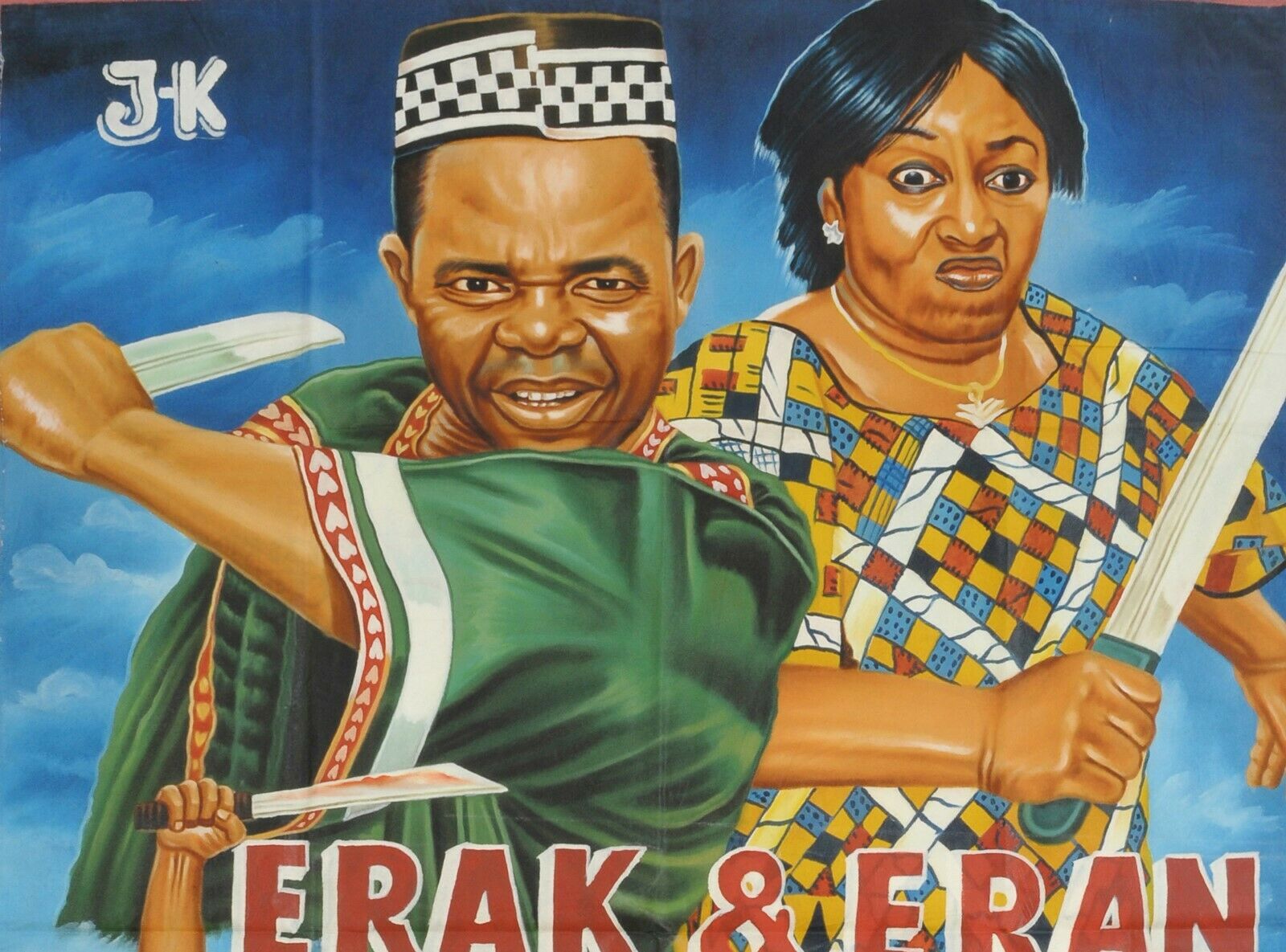 Movie Cinema poster Ghana African oil paint Hand painting Juju ERAK & ERAN - Tribalgh
