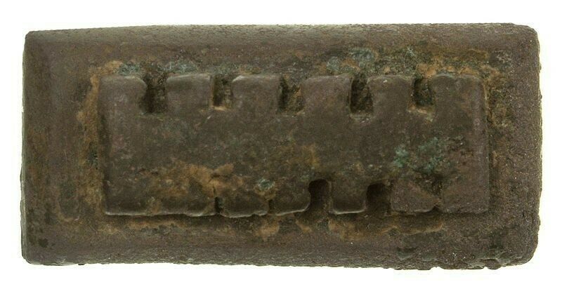 Antique Brass Gold Weight Ghana Ashanti African Akan bronze lost wax handmade - Tribalgh