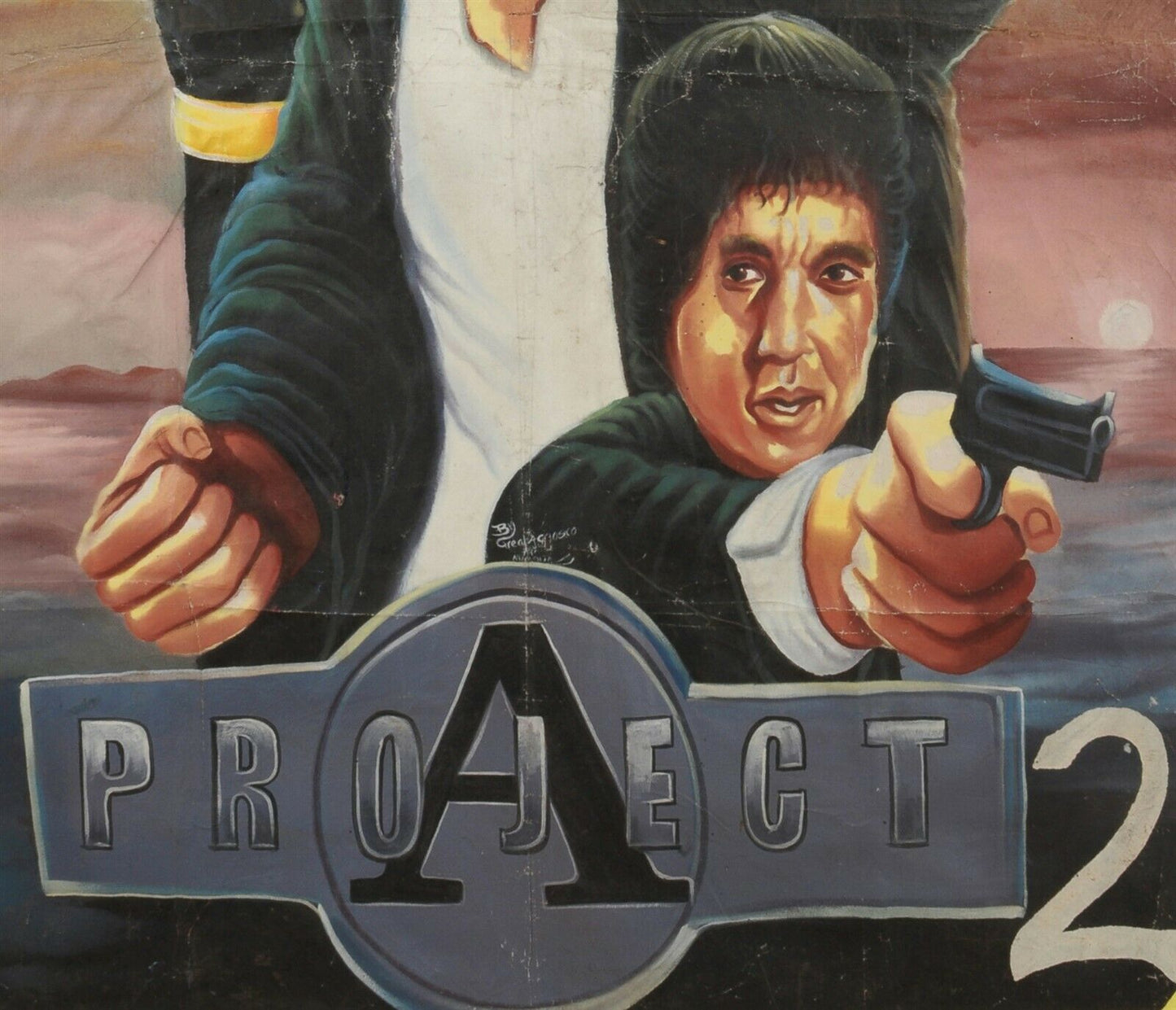 Αφίσα ταινίας ζωγραφικής στο χέρι Αφρικανικός κινηματογράφος Ghana Project A 2 Crane Jackie Chan - Tribalgh