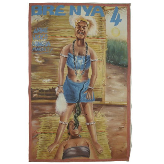 Кинопостер Кинотеатр Гана Африканское народное искусство масляная ручная роспись мешок для муки BRENYA 4 - Tribalgh