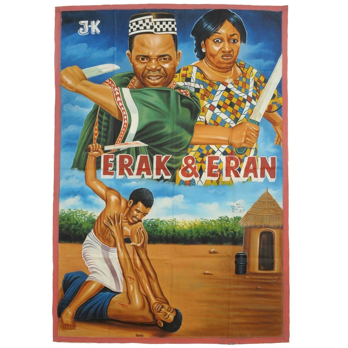 Αφίσα ταινίας Κινηματογράφου Γκάνα Αφρικανική ελαιογραφία Ζωγραφική στο χέρι Juju ERAK & ERAN - Tribalgh