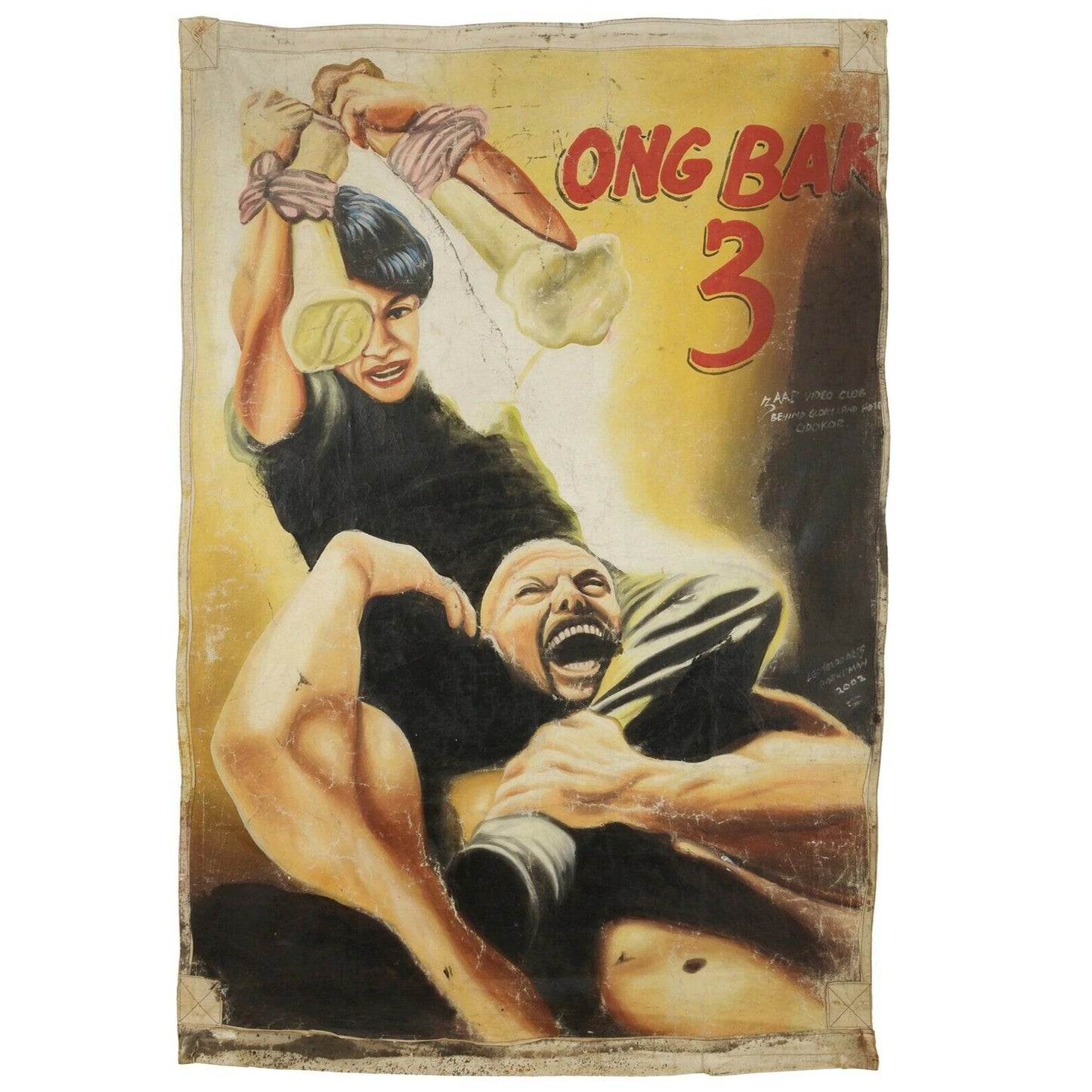 Αφίσα ζωγραφισμένη στο χέρι Ταινία Κινηματογράφος Γκάνα Αφρικανική ελαιογραφία λαϊκή τέχνη Ong Bag 3 - Tribalgh