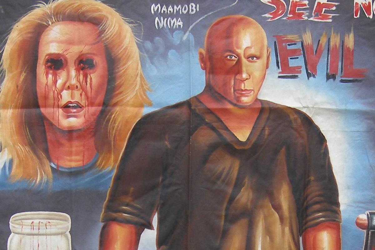 Afrikanisches Ghana Filmplakat SEE NO EVIL handgemalte Wandkunst SD-14475