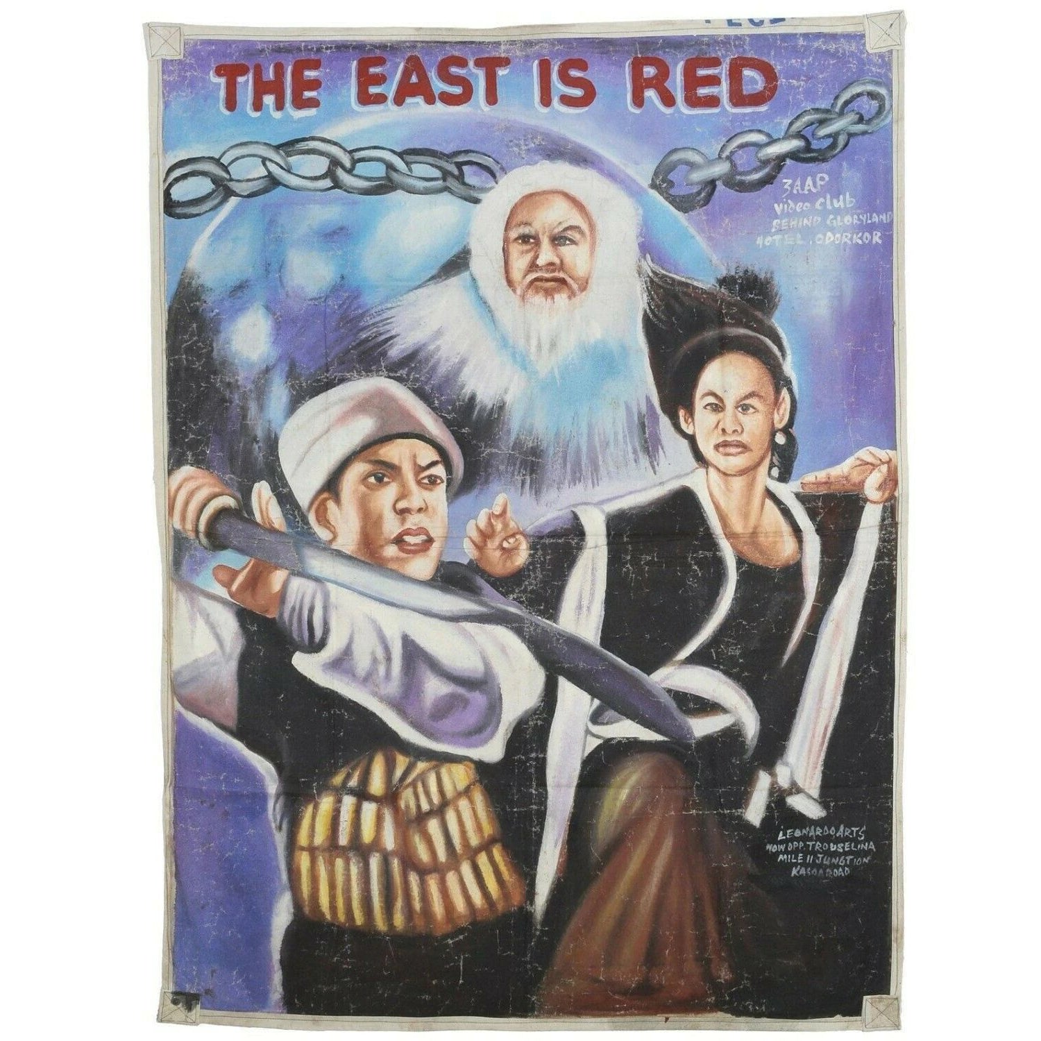 African Movie poster cinema Ghana flour sack hand painted Art The East Is Red - Tribalgh